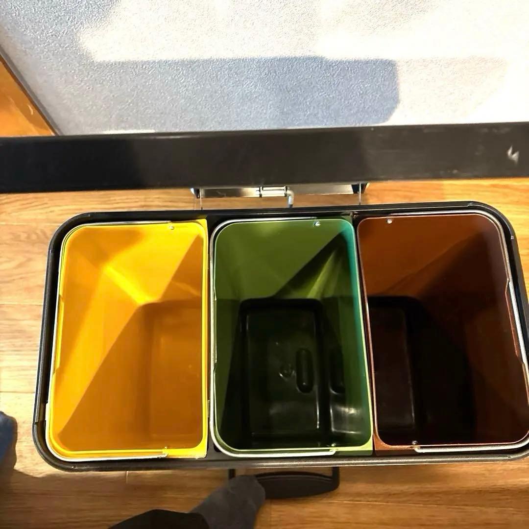 Hailo ごみ箱 3コンパートメント 11L×3