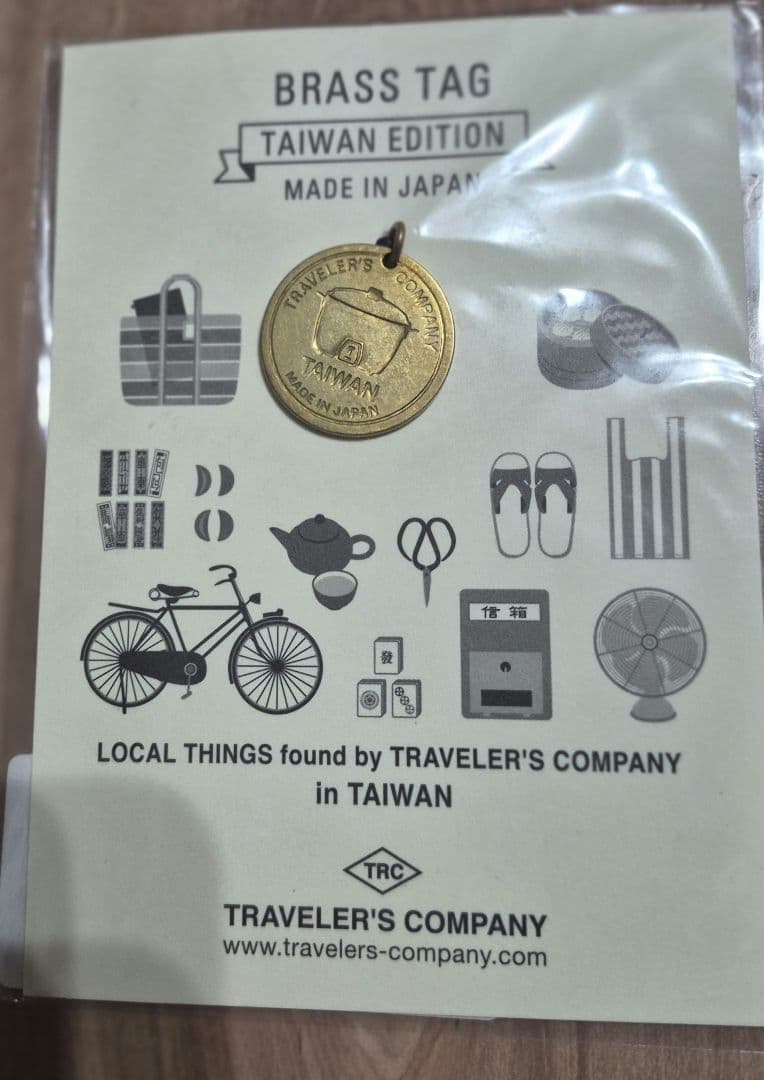 トラベラーズカンパニー　キャラバン台湾　2016 記念アイテム　6点　完売品