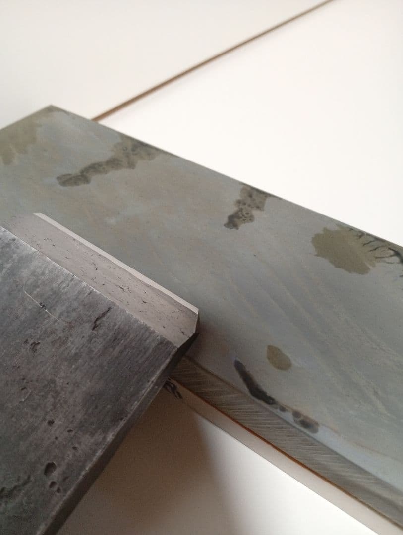 天然砥石　田村山　戸前　浅葱