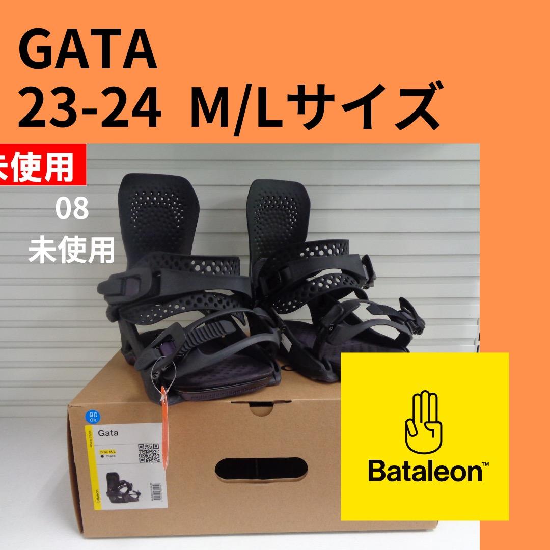 Bataleon GATA 23-24 M/Lサイズ ビンディング バタレオン