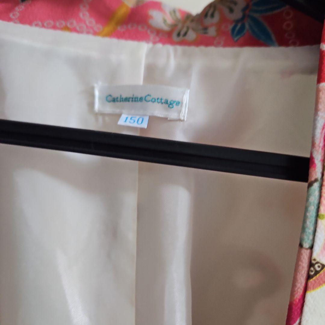 【Catherine Cottage】 袴 150cm~