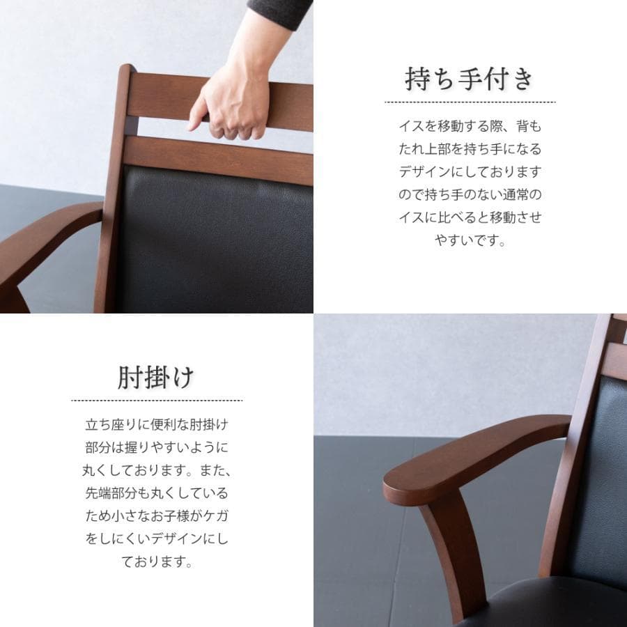 GLI DC PV　2脚　回転式ダイニングチェア　肘付アーム　ホワイト　キャスタ