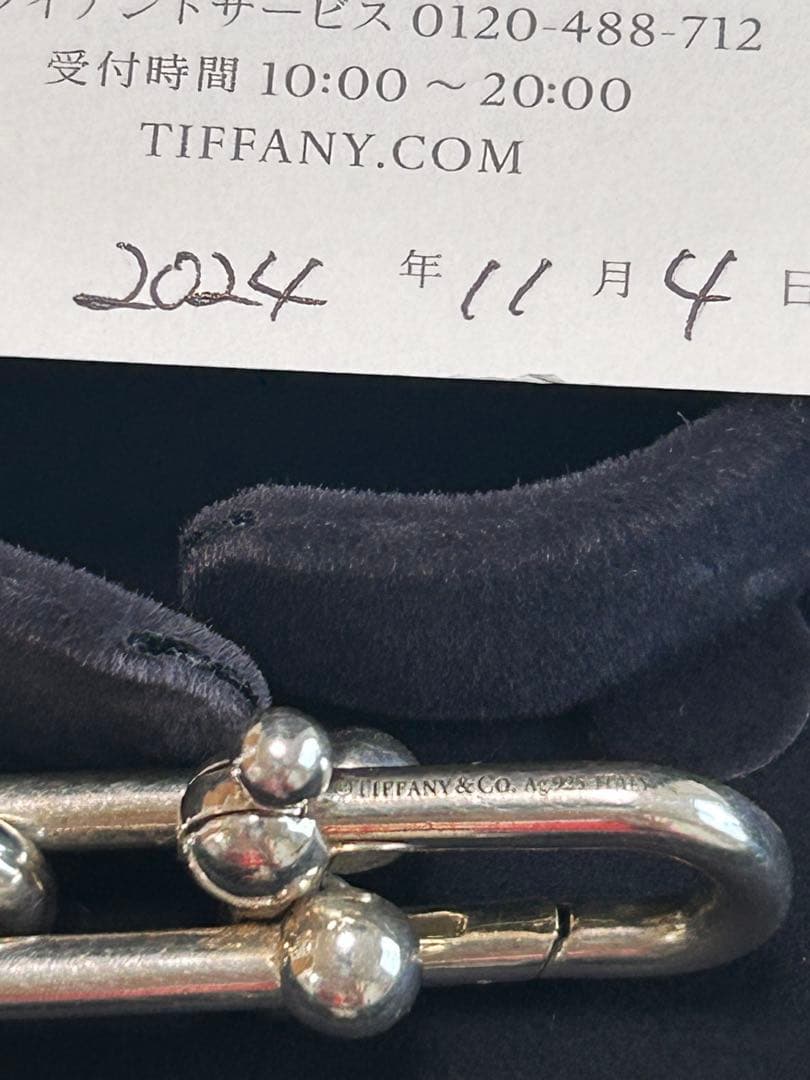 専用です❗️Tiffany & Co. シルバーチェーンブレスレット