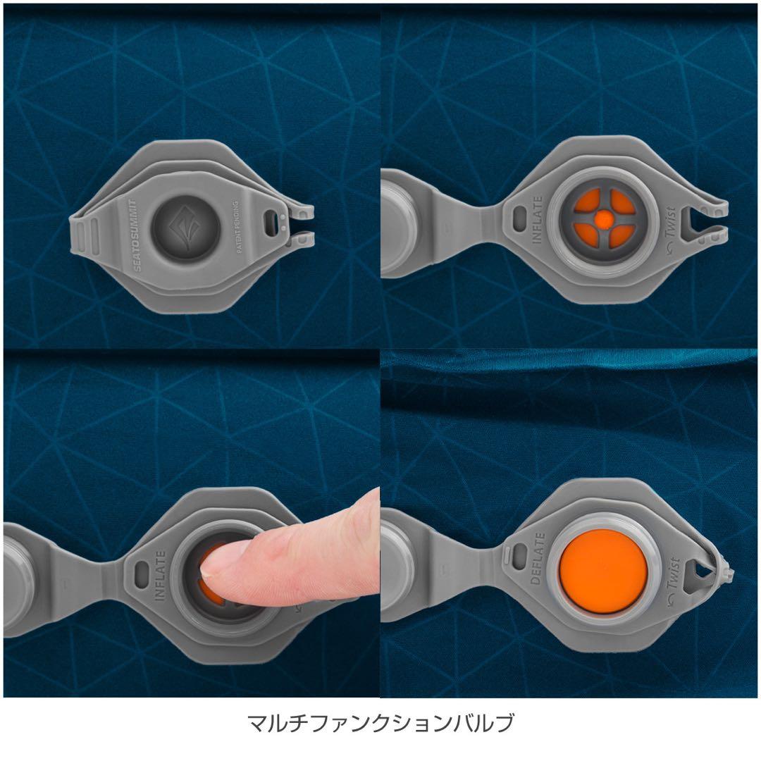 Sea to Summit コンフォートデラックスS.I.マット ラージワイド