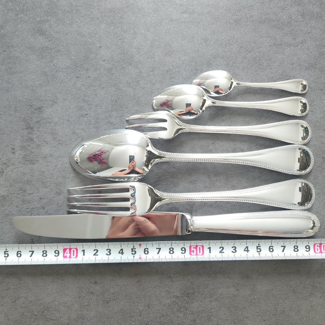 美品 クリストフル パール 36点