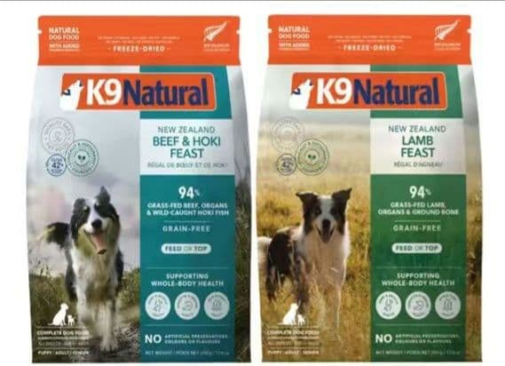 K9ナチュラル ビーフホキフィースト　500g&ラムフィースト500g