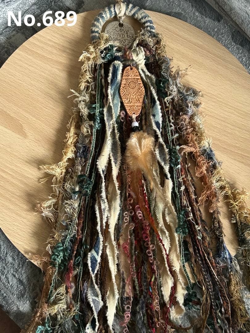 ドリームキャッチャータペストリー No.689