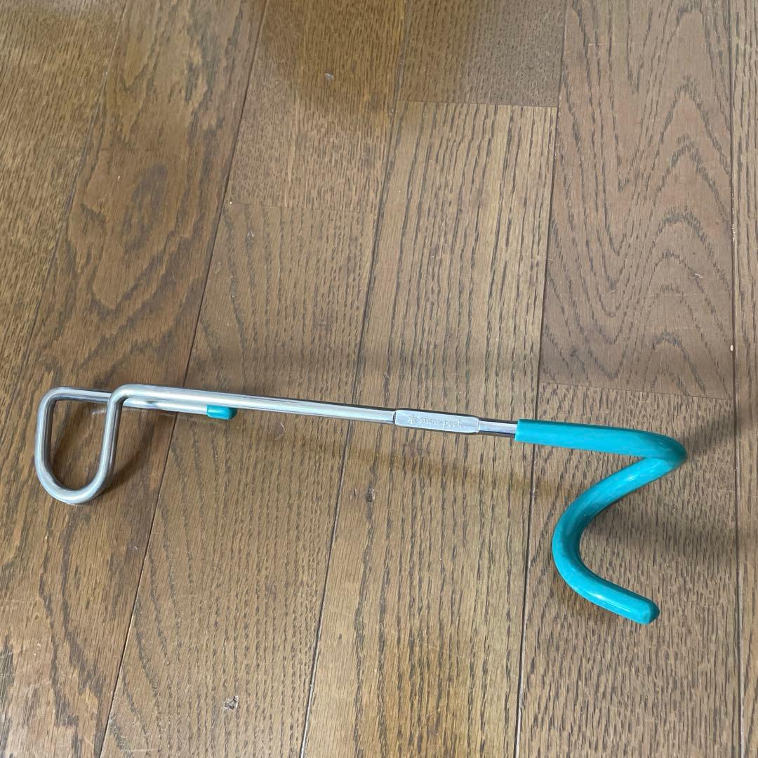 廃盤　 peak　スノーピーク　ギガパワーWGランタン　GL-010