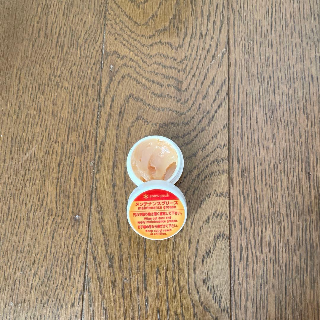 廃盤　 peak　スノーピーク　ギガパワーWGランタン　GL-010