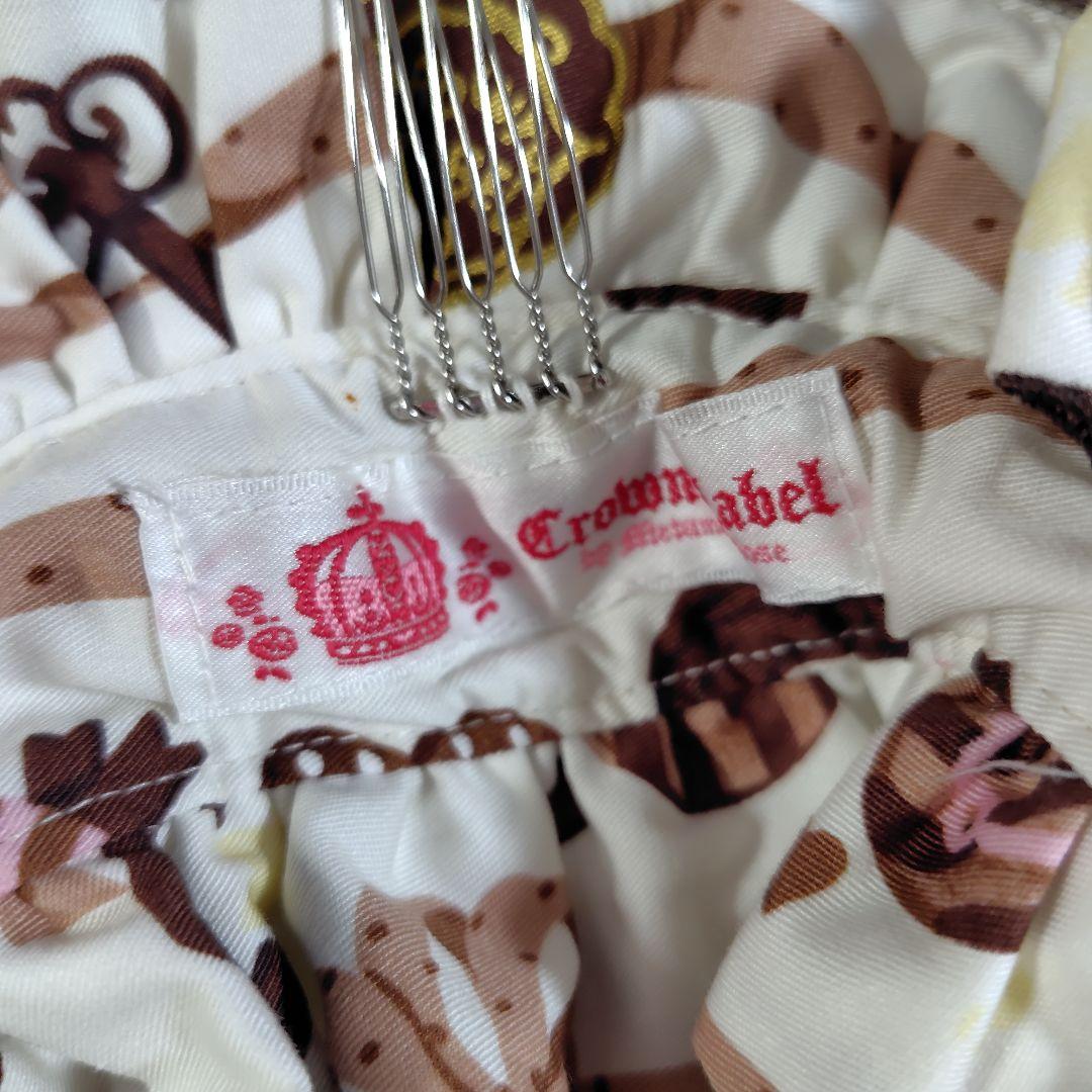 メタモルフォーゼ クラウンショコラ ワンピース＆ボンネット セット