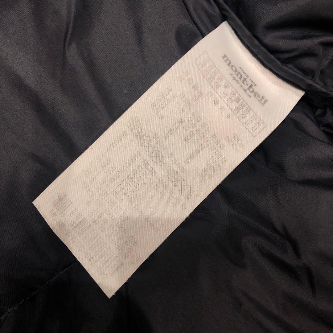 montbell ブラック ロングダウンジャケット　レディースS .356