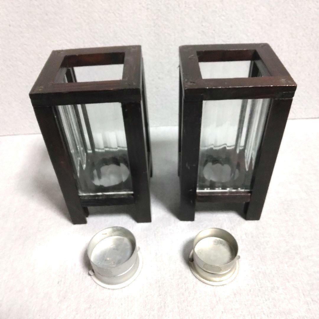 アジアン雑貨 福袋 バリ 和風 インテリア ライト 茶香炉 アンティーク レトロ