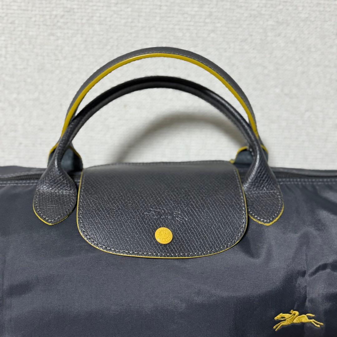 ロンシャン