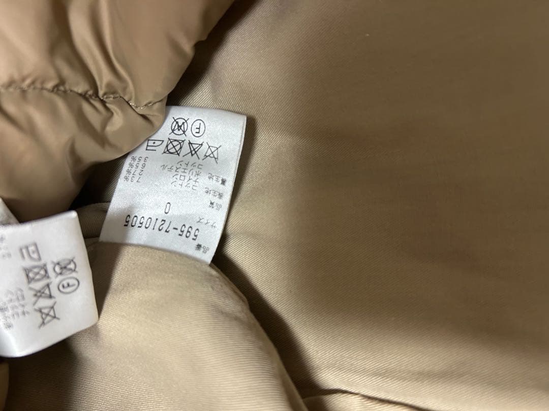 MHL.ステンカラーコート ダウンライナー付き