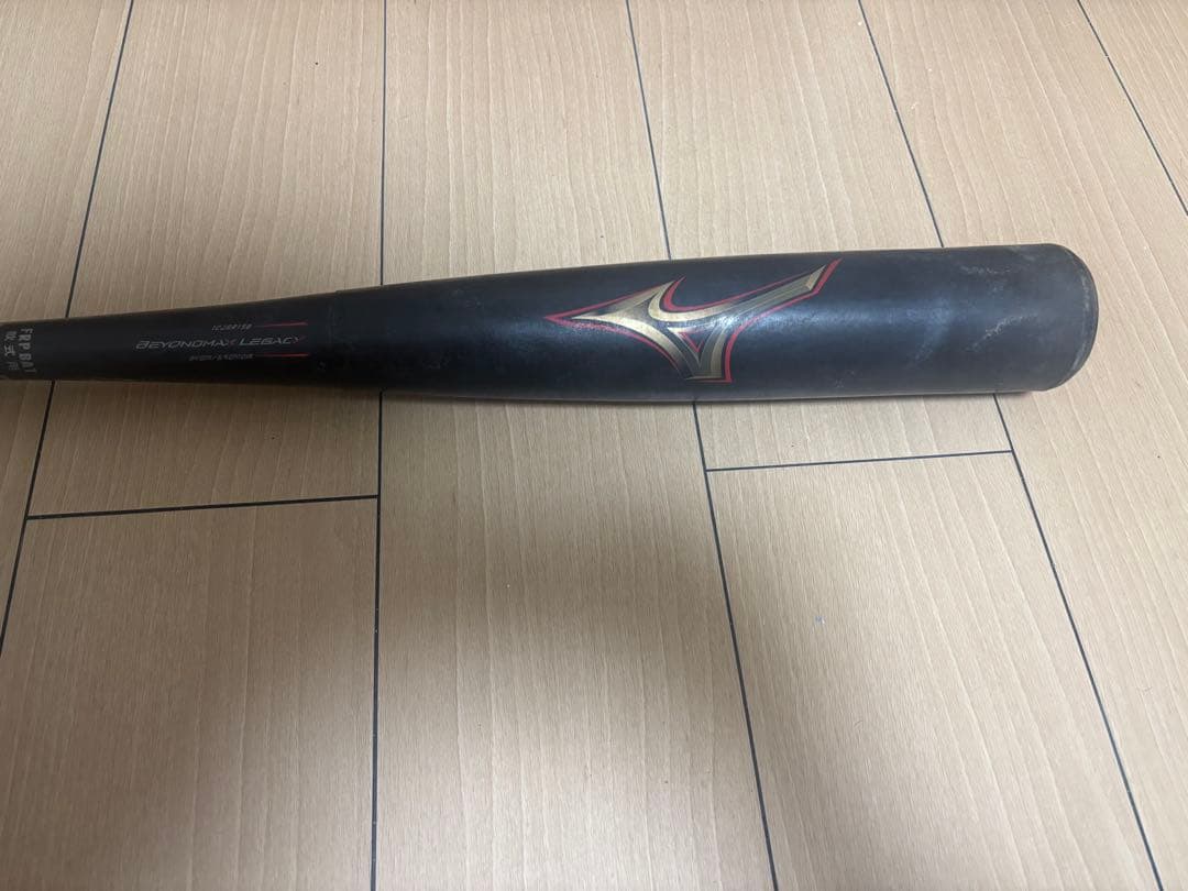 ま*つ様 ビヨンドマックスレガシー 84cm バット