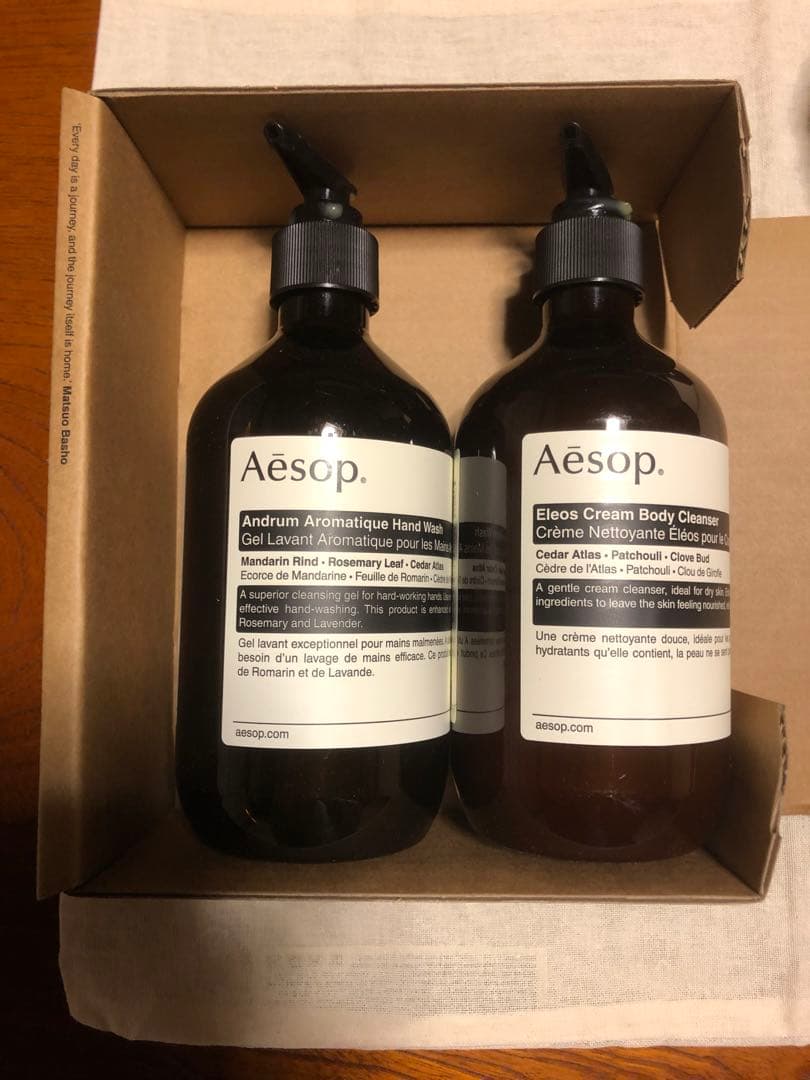 未使用　Aesop アンドラム ハンドウォッシュ エレオス ボディソープ 袋付き