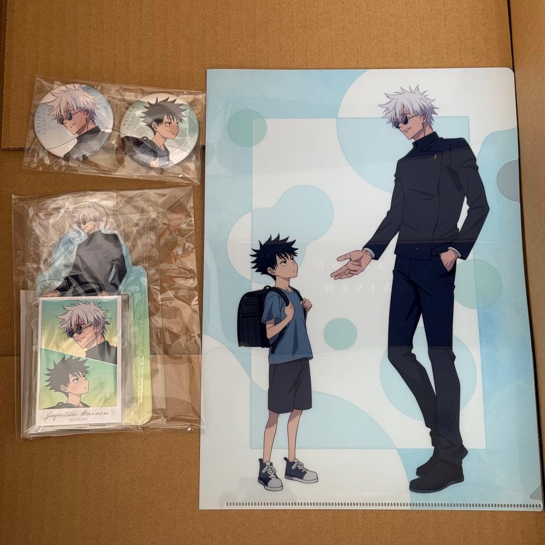 呪術廻戦 懐玉玉折 DVD アニメイト特典付き