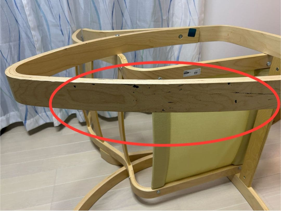 イケア IKEA ポエング ロッキングチェア