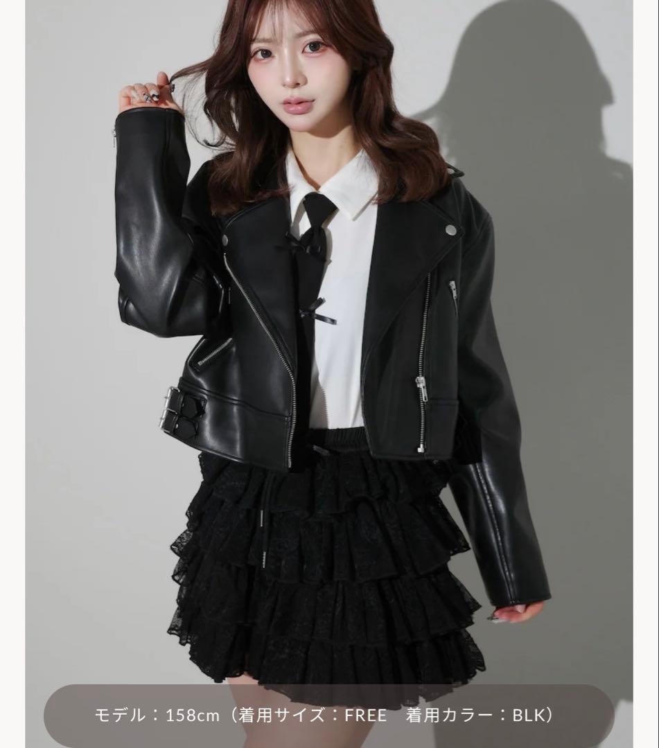 ダーリッチ Darich ダブルベルトライダースジャケット 新品タグ付き