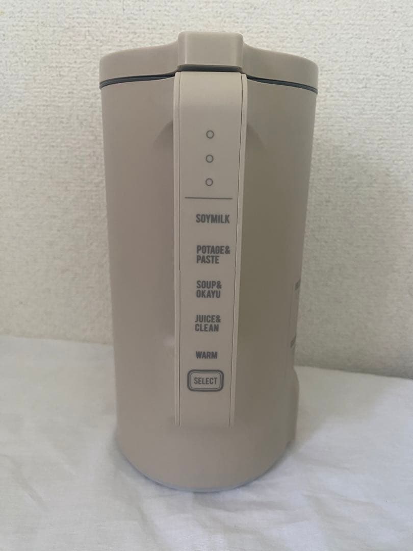 recolte レコルト 自動調理ポット スープメーカー 大容量 約600ml