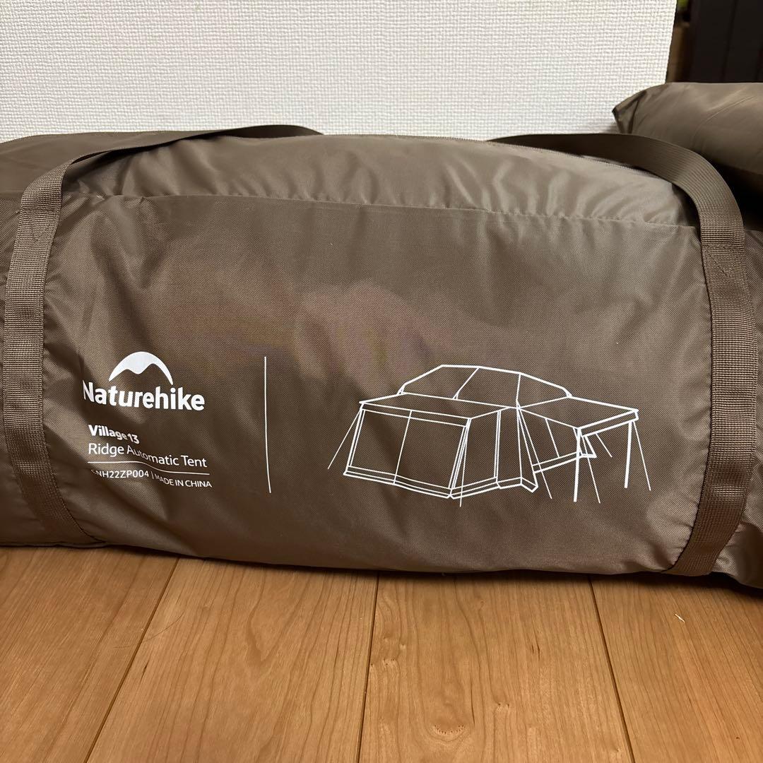 Nature hike village13plus ワンタッチテント前幕付き