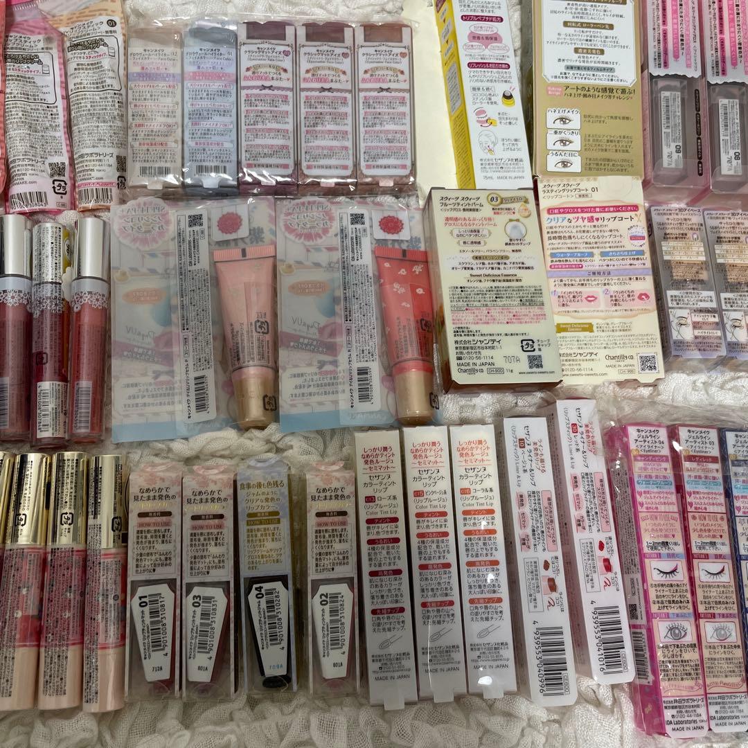 キャンメイク　セザンヌ　他　ペンシル系コスメ　まとめ売り　未開封