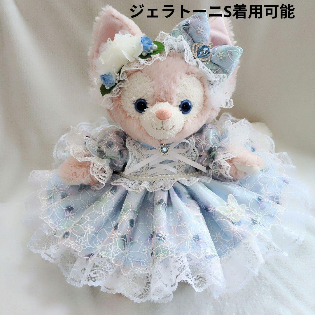 リーナベルコスチューム　Sサイズ用　白花刺繍のベビーブルーコスチューム　1468