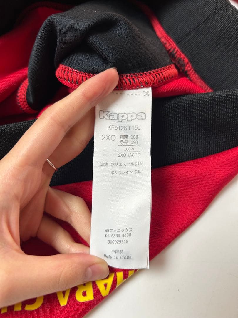 ジェフユナイテッド市原千葉　Kappa 長袖サッカーウェア　レッド　2XOサイズ