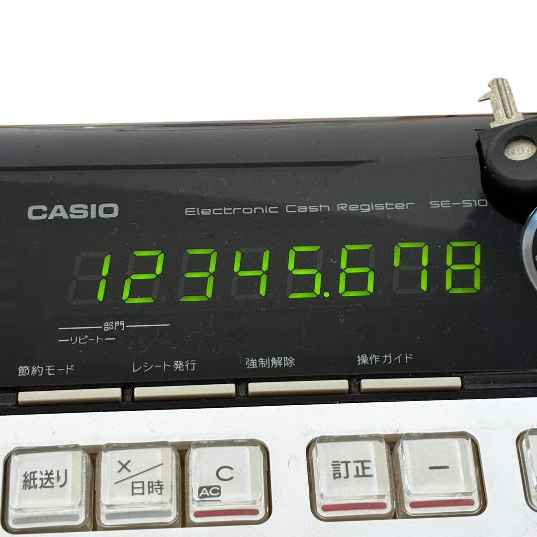 美品 動作確認済✨ CASIO 電子レジスター SE-S10 鍵付き カシオ