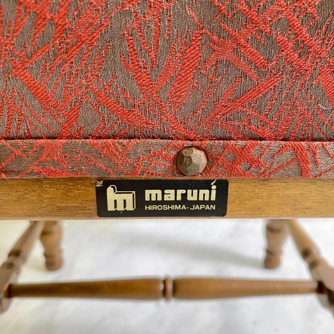 マルニ木工 ヴィンテージ エジンバラ ダイニングチェア 1970年代