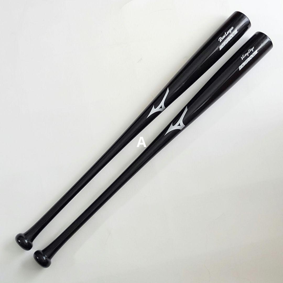 カイト MIZUNO イチローモデル バット 6本