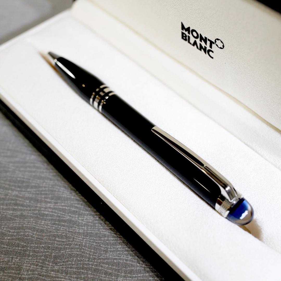 【美品 送料込み】モンブラン ボールペン スターウォーカー プレシャスレジン