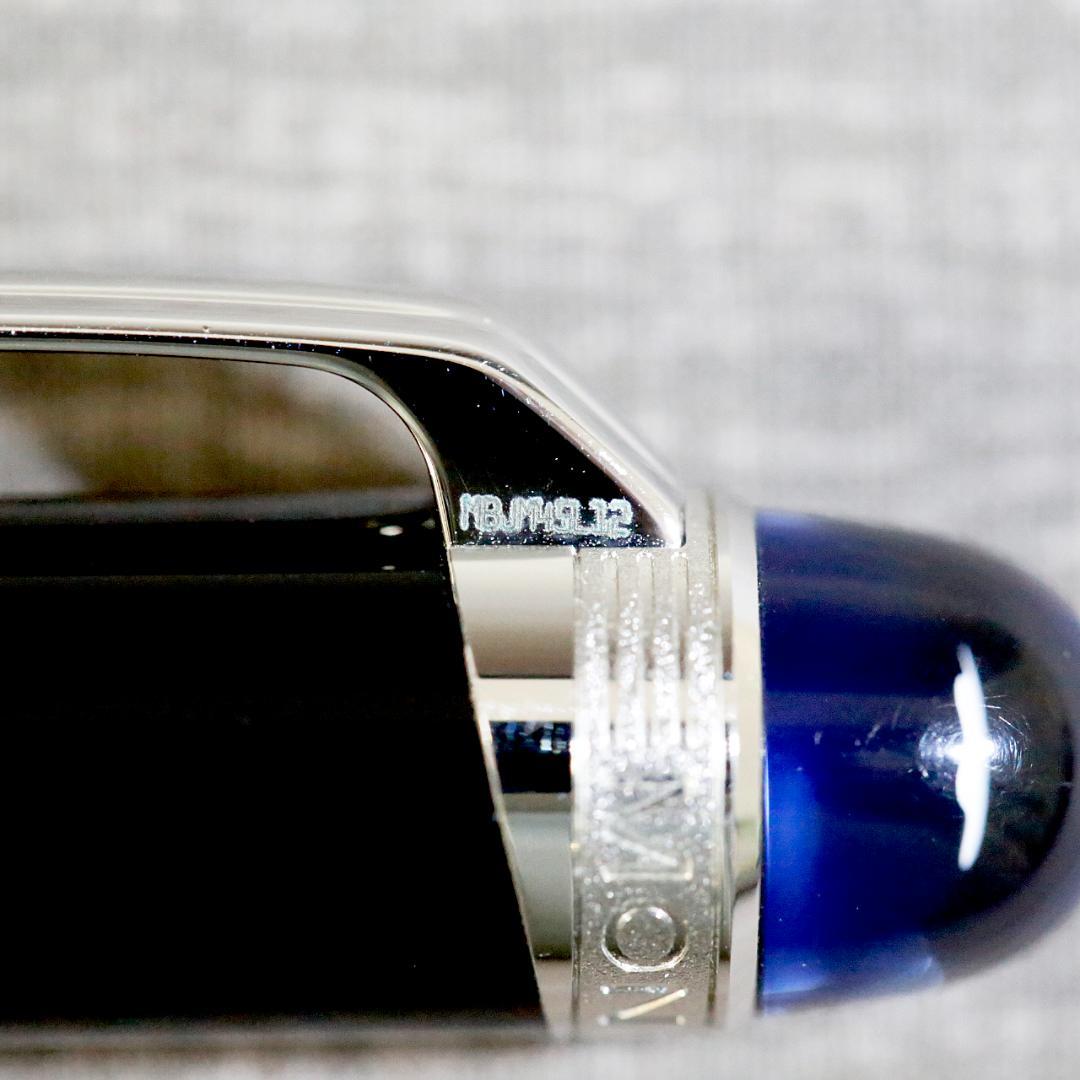 【美品 送料込み】モンブラン ボールペン スターウォーカー プレシャスレジン