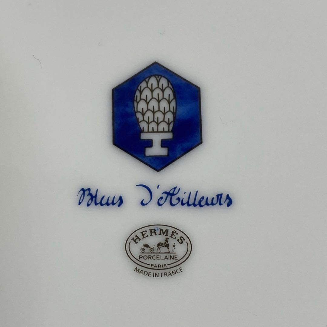 希少　エルメス　ブルーダイユールプレート2枚　共箱　東Y7-0328☆2Fトニエ