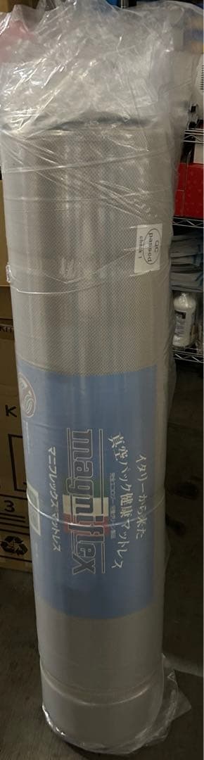 マニフレックス メッシュ・ウィング 日本用三つ折り高反発マットレス セミダブル