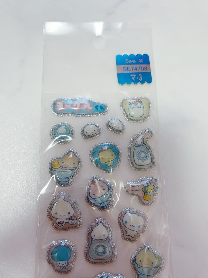 ヨーグルくん　サンエックス　シール　平成レトロ　当時物