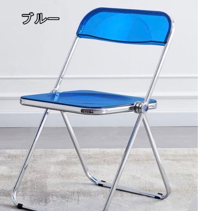折りたたみ椅子 透明イス 会議椅子 クリスタルチェア スタッキングチェア