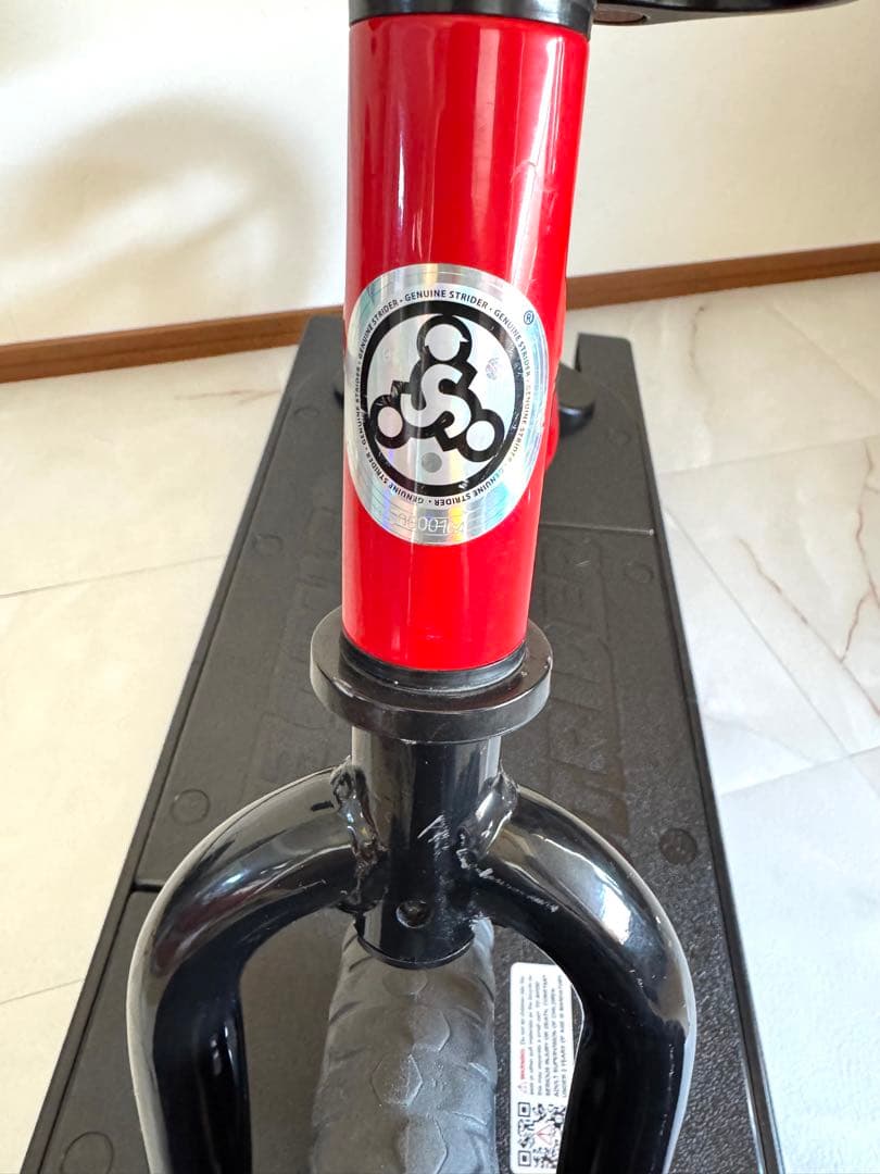 【値下げ】 ストライダー　スポーツ　12インチ　ロッキングベース付