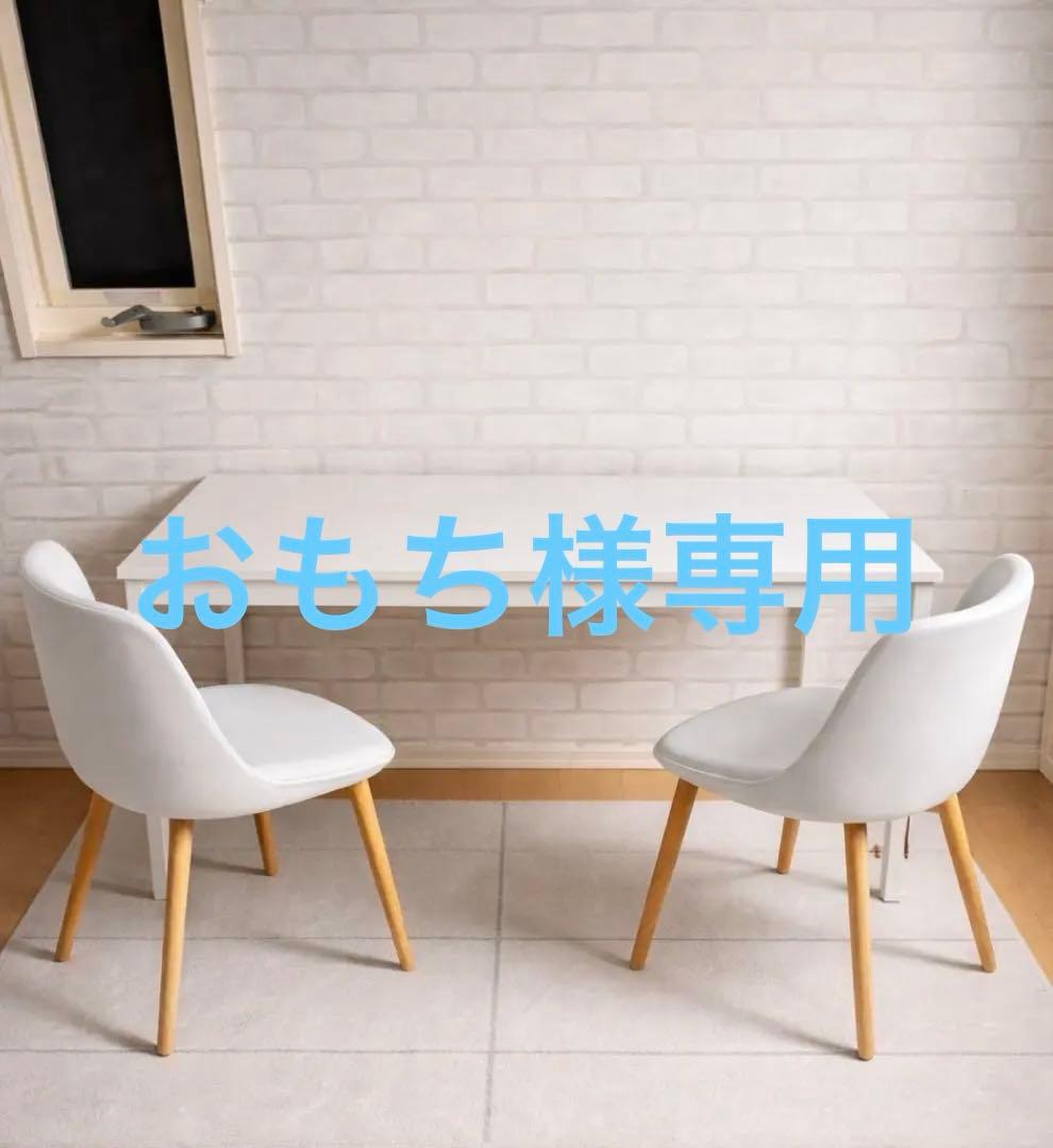 VIHALS ダイニングテーブル 125x74 cm ホワイト&チェア2脚