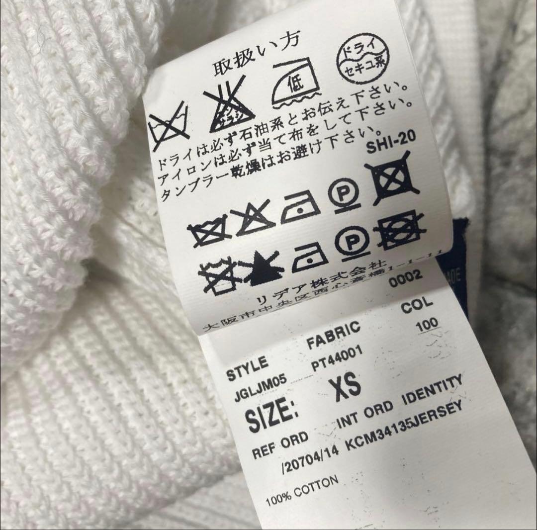 ラルディーニ　ニット　ジャケット　ダブル　イタリア製