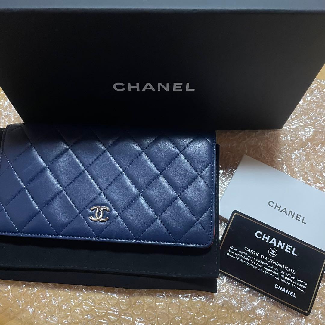 正規品　CHANEL シャネル マトラッセ 二つ折り長財布