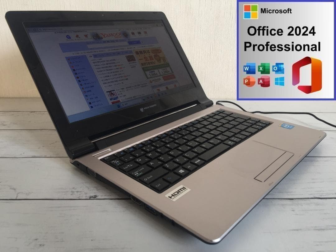 マウス MCN1000 11.6型TFT液晶/Office　薄型・コンパクトPC