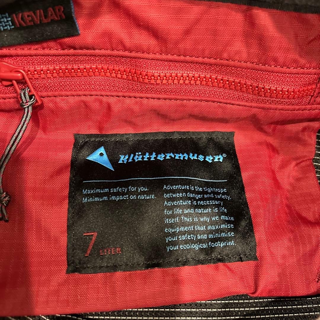 クレッタルムーセン　Fimmafang Uggla 7L