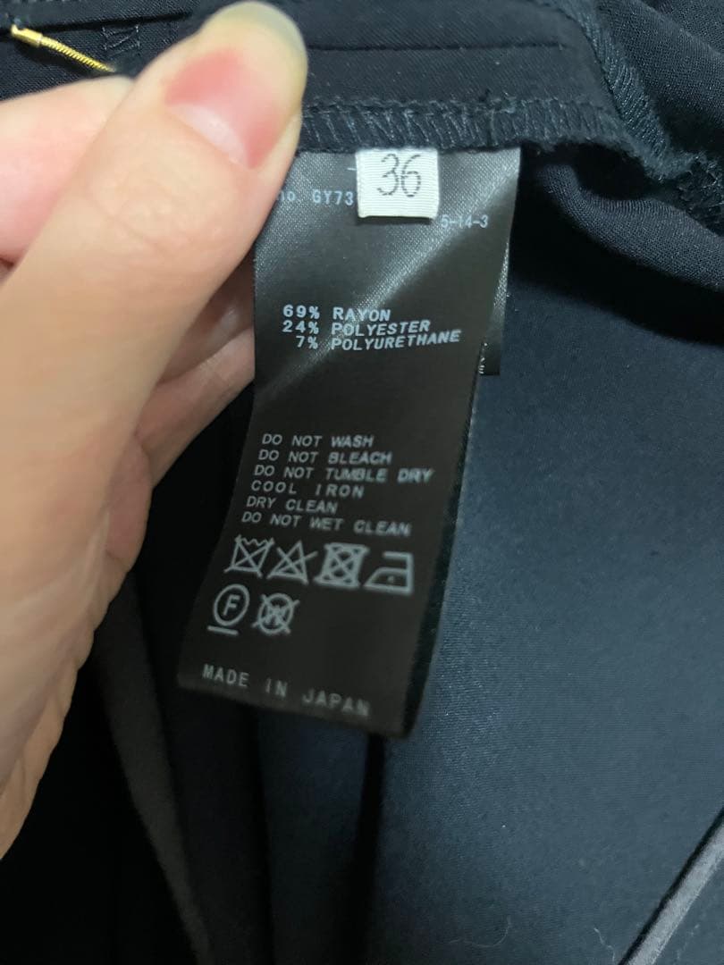 サロペット・オーバーオール・オールインワン L'Appartement Dry Cloth Combinaison