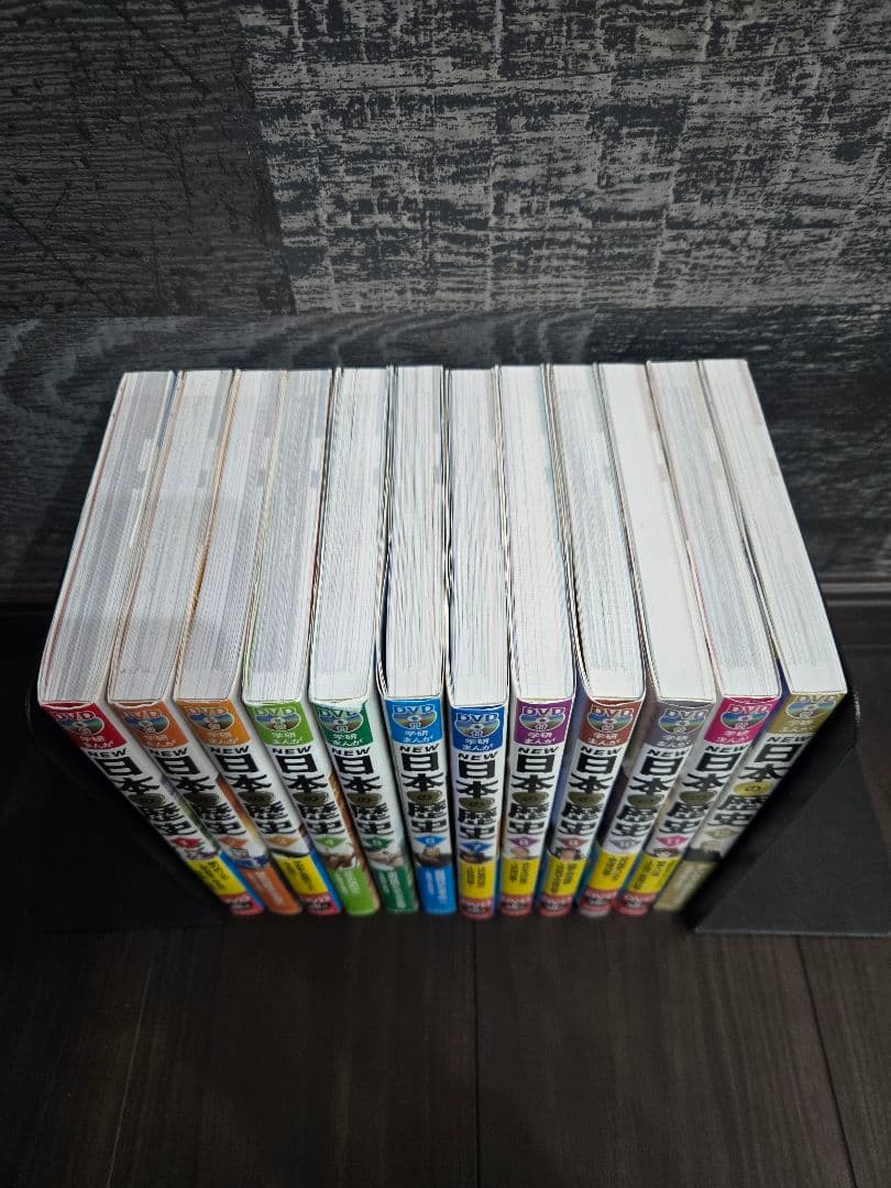 学研まんがNEW 日本の歴史 全12巻 DVD付き(8.11.12巻DVD無し)