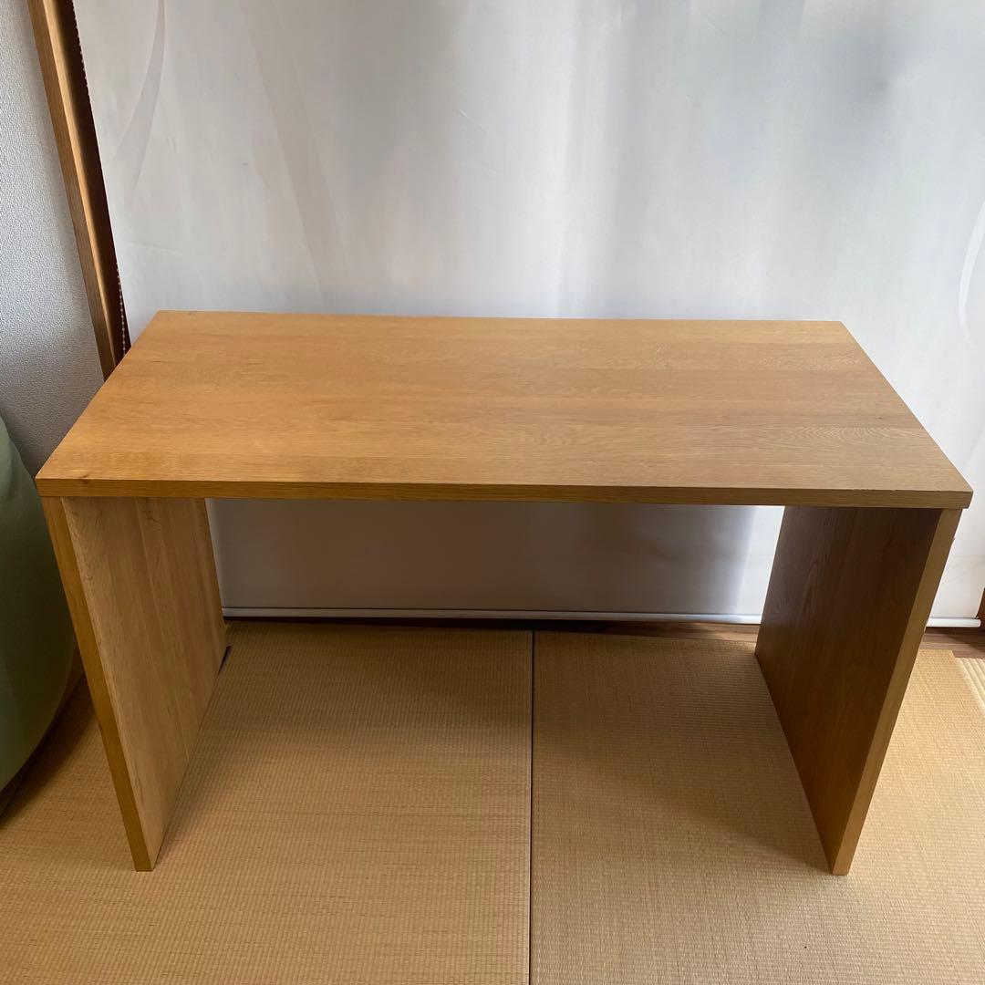 廃盤品　無印良品　MUJI コの字　デスク　無垢材デスク　テーブル　オーク材