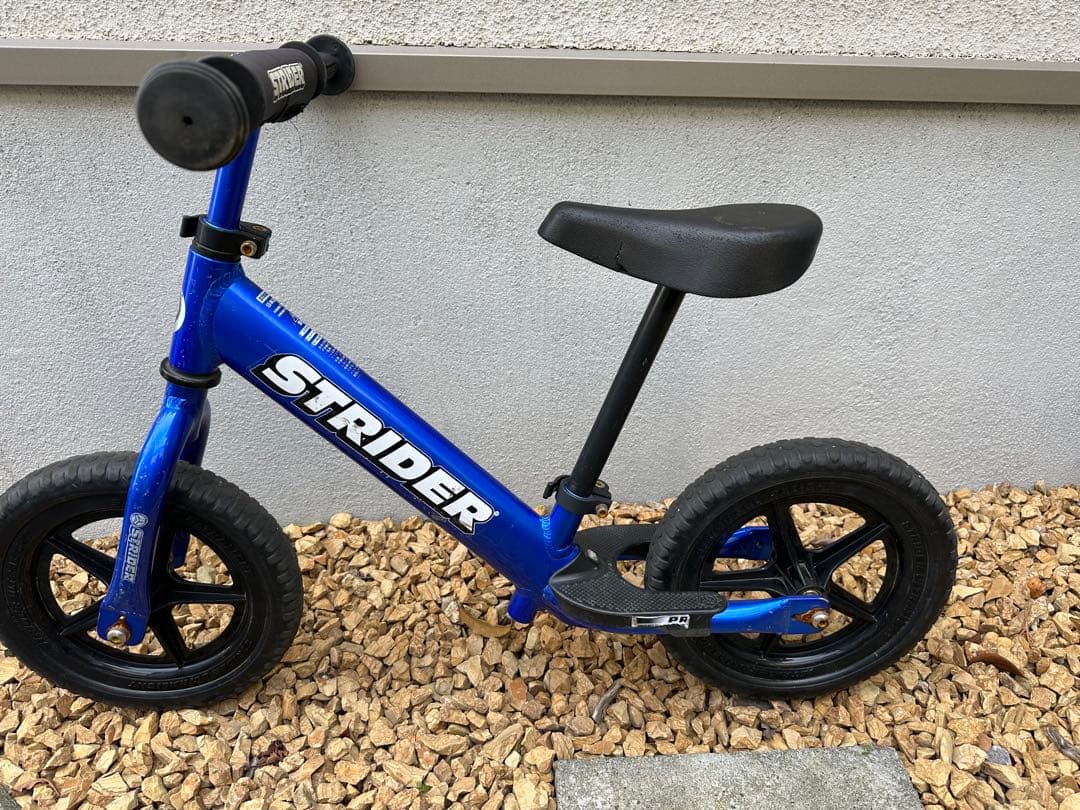 ストライダー プロ STRIDER ウルトラブルー(限定カラー)