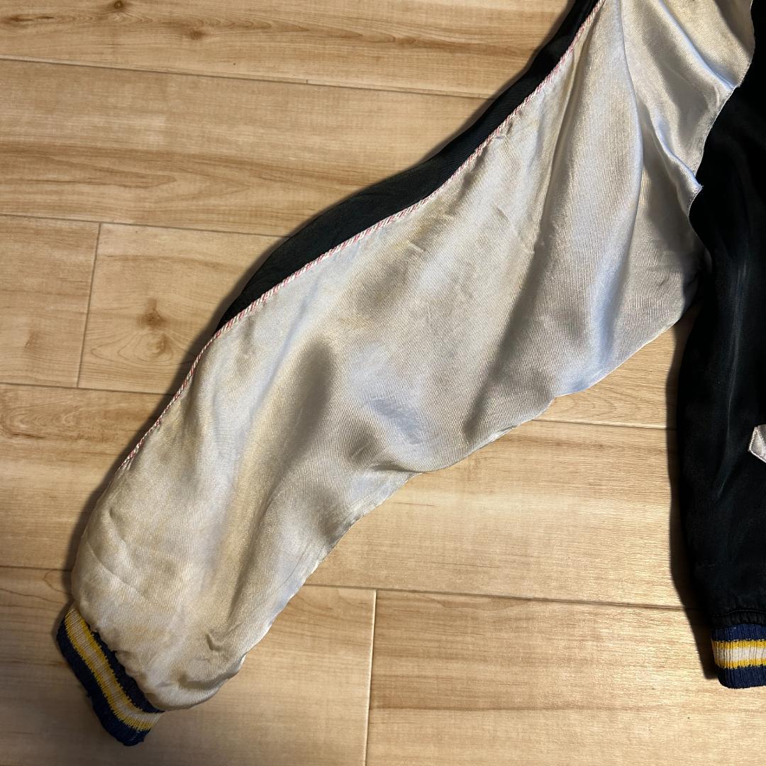 50s スカジャン オリジナル ヴィンテージ CSFジップ