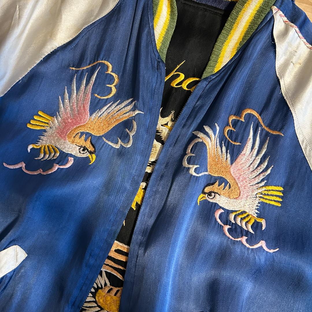 50s スカジャン オリジナル ヴィンテージ CSFジップ