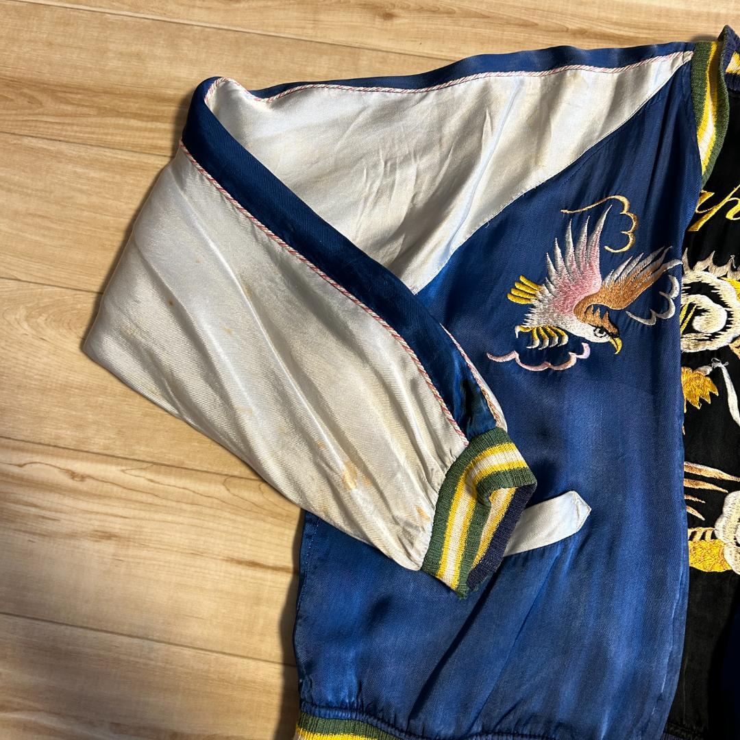 50s スカジャン オリジナル ヴィンテージ CSFジップ